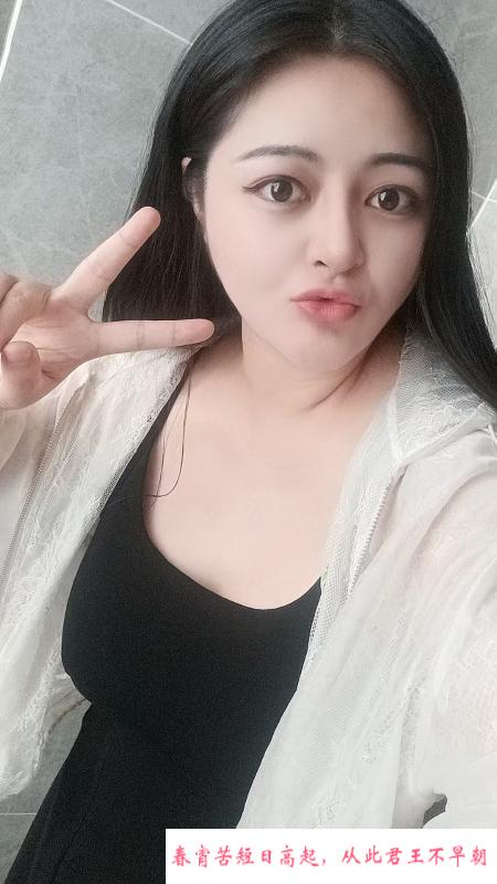 成都紫妹 第1张