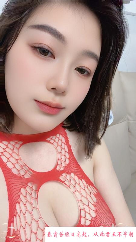 拱墅E奶巨乳美少妇 第3张