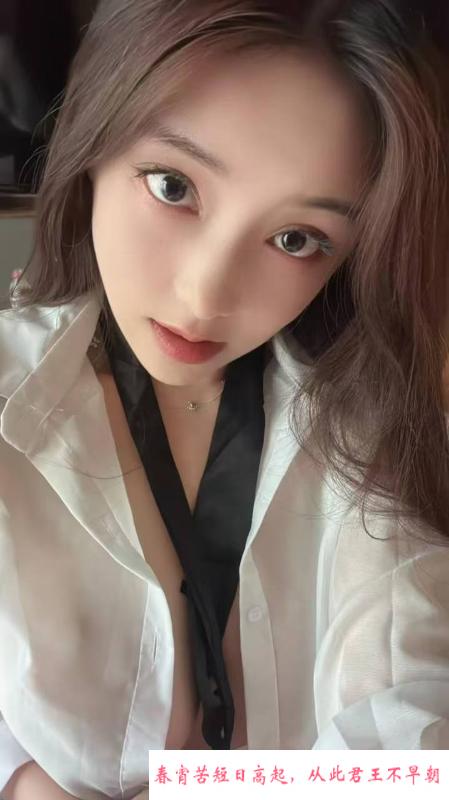 西安妖娆尤物集中营 第1张