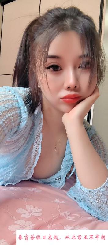 再次返食石路少妇 第1张