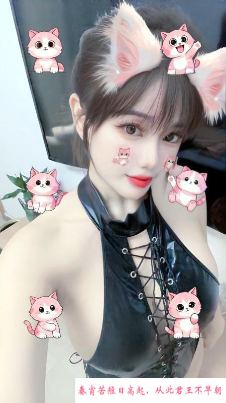 武侯D杯大奶妹 第1张