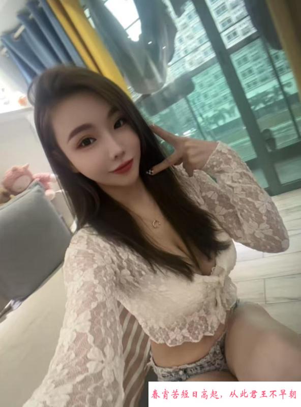 风骚女友Tina 第3张
