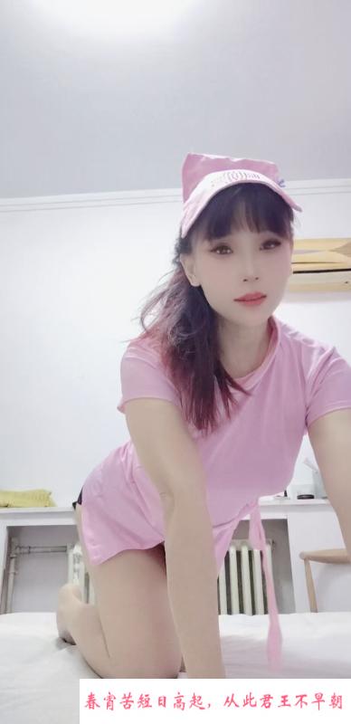 制服少妇 第2张