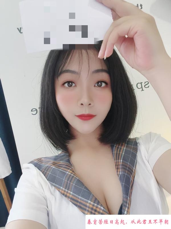齐肩短发小姐姐 第1张