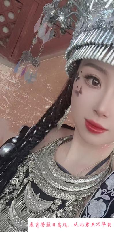 历下区气质御姐 第2张