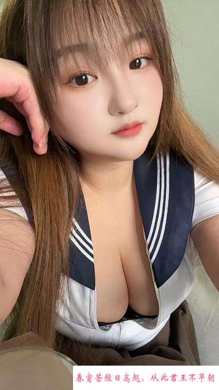 毒龙女神 第2张