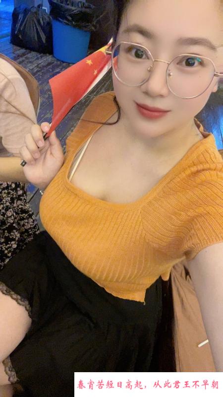 光谷F大胸服务系琦琦 第2张