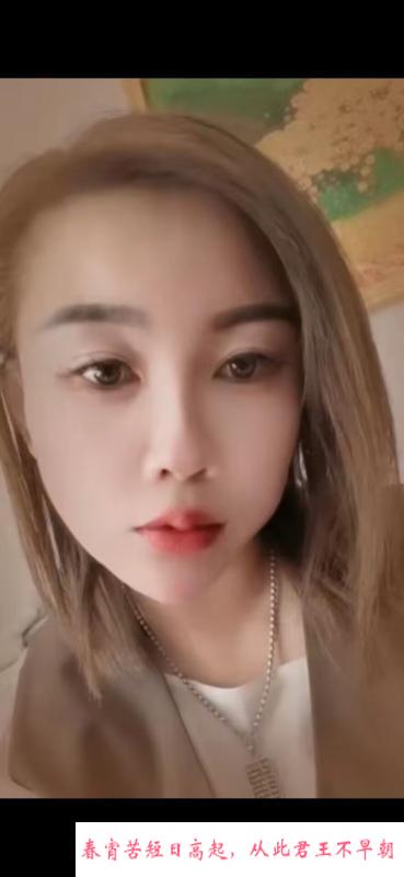 豪放东北小骚妇 第1张