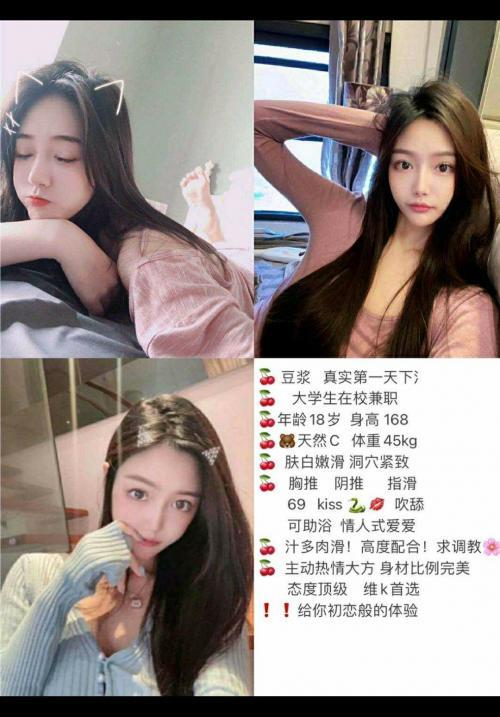 美女多多，年轻漂亮屁股大奶水多 第1张
