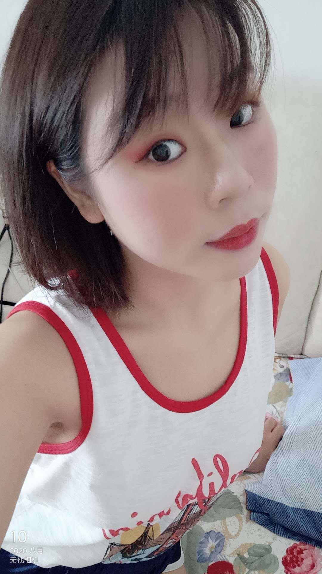 2020年10月23有女人味的妹子，态度好服务周到 第1张