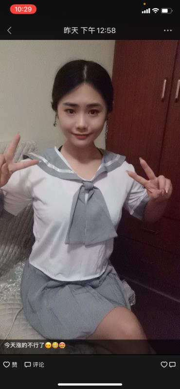 南京小米很不错 第1张