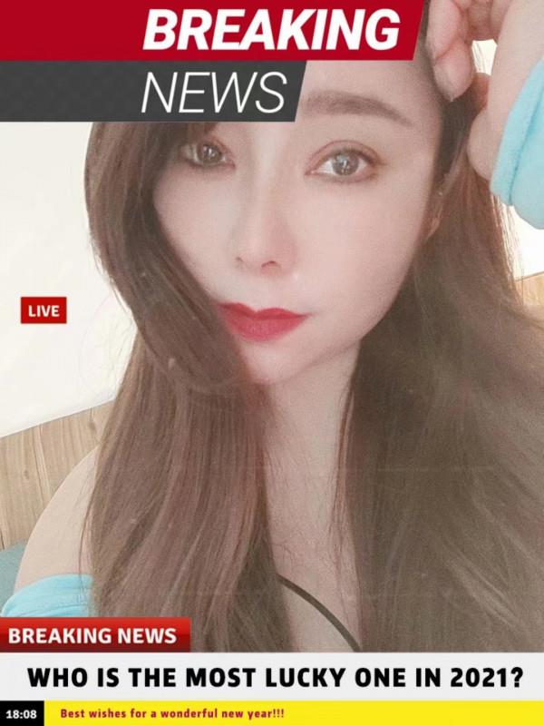 熟女胸是针不错 第1张