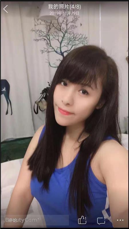 人妻型欲女 第1张
