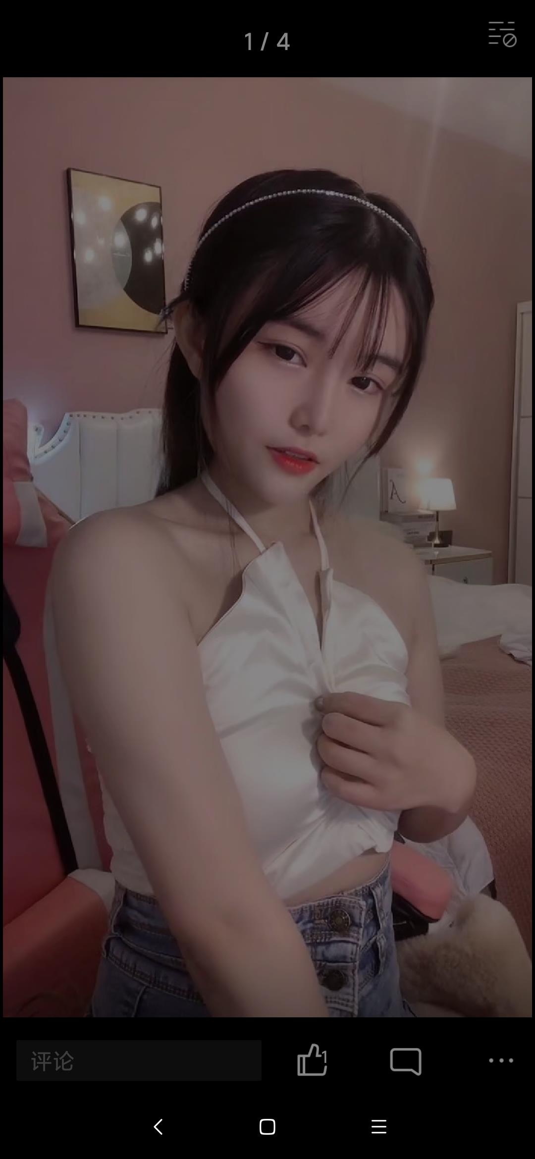 给大家又趟个雷 第2张