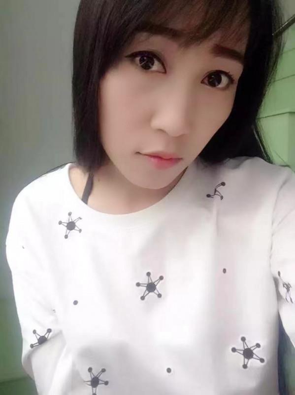观音桥双飞妹妹 第1张