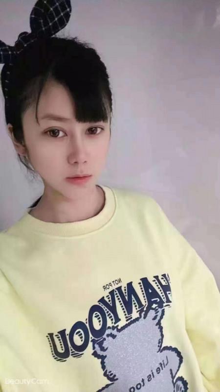 杨浦可欣妹子 第1张