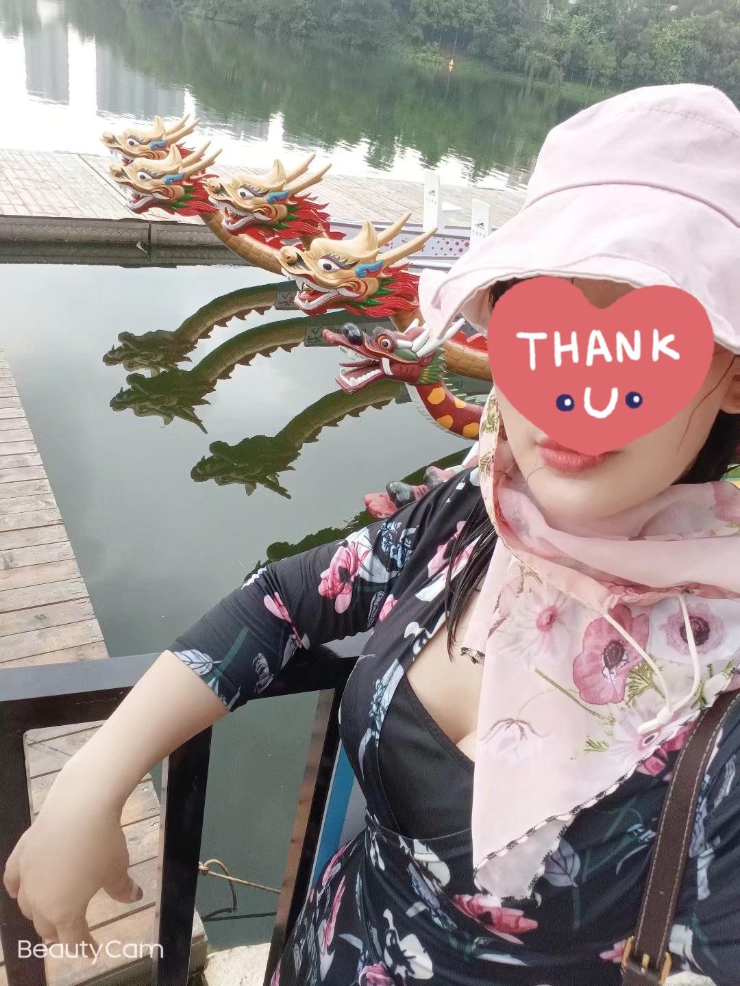 38F爆乳 第3张