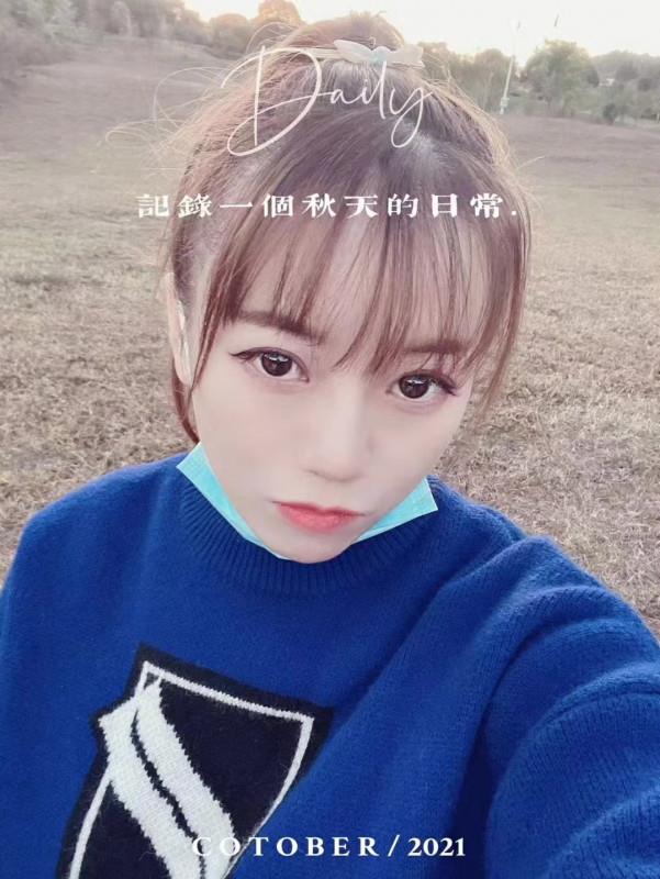 普陀健身小妖精 第2张