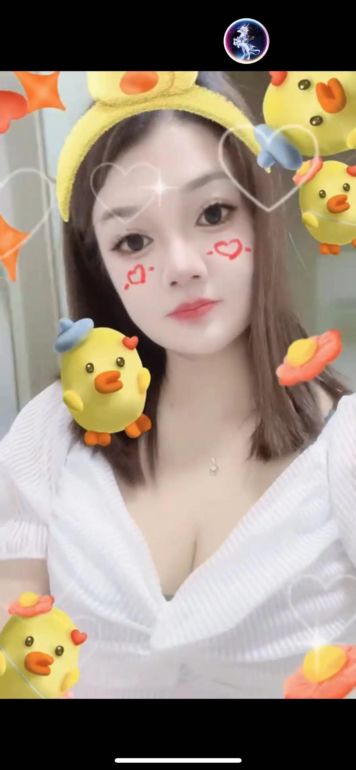深圳龙岗布吉极品少妇 第3张