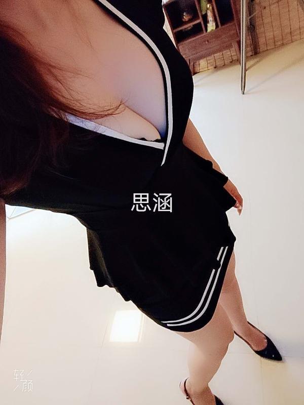 西安波霸乐乐 第1张