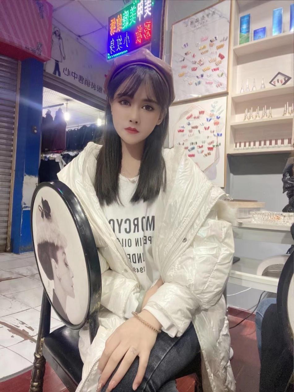 兼职爽爽小妹妹记 第1张