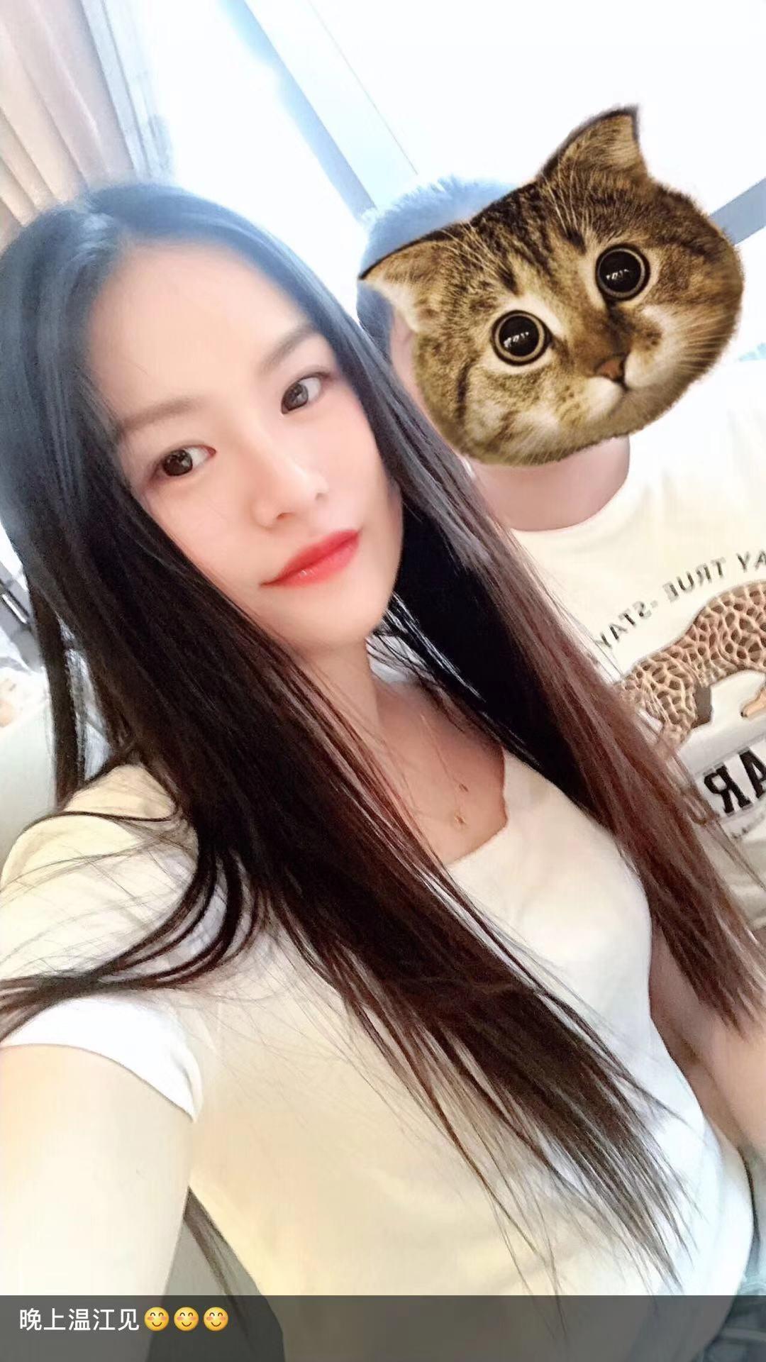 温江体验白嫩美女 第4张