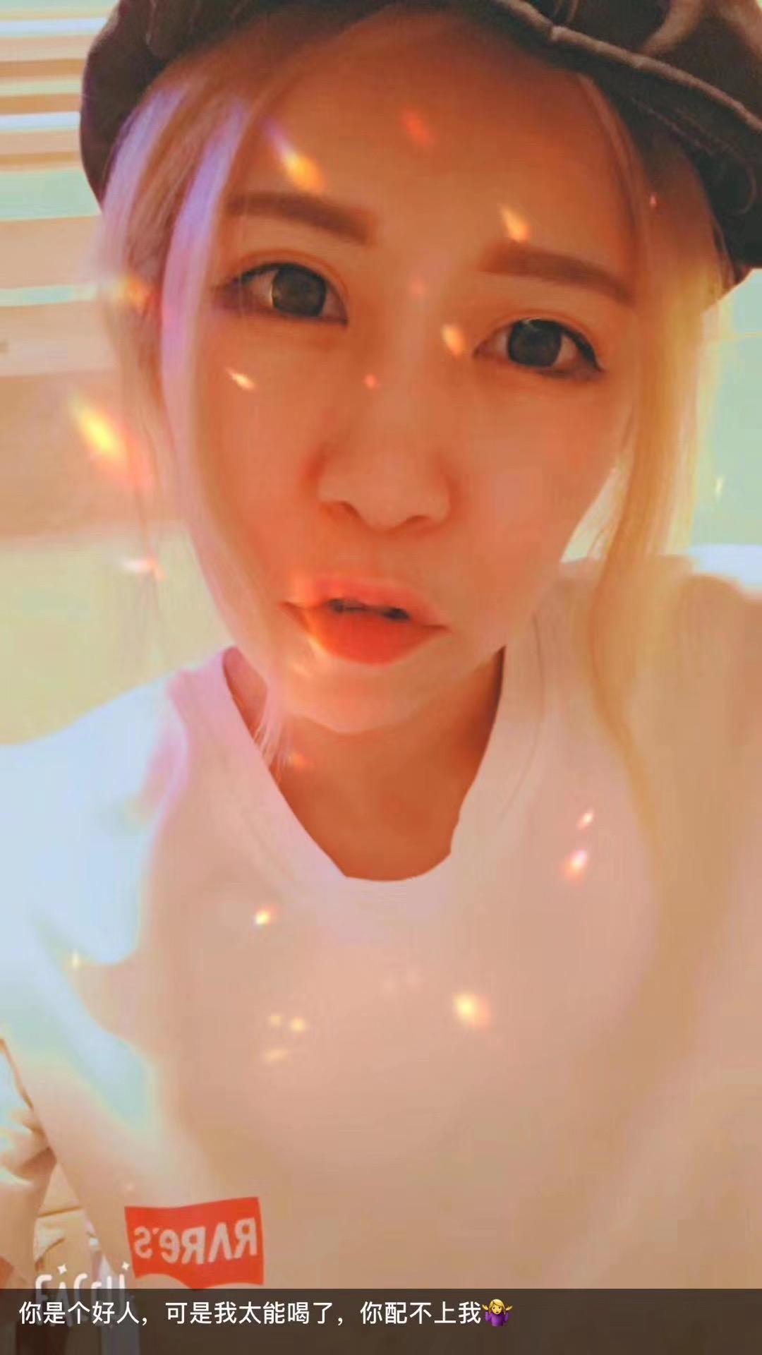 联合路美女漫漫 第2张